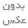چگونه سبک زندگی را بهبود ببخشیم